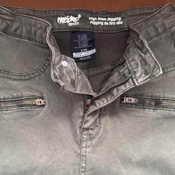 Trendy Olive Skinny Jeans - Picture 3 of 4